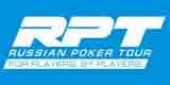 rpt